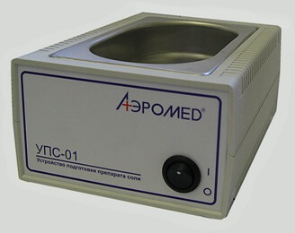 Поваренная пищевая соль Аэро-М-соль и устройство для подготовки ингаляционного препарата соли 2